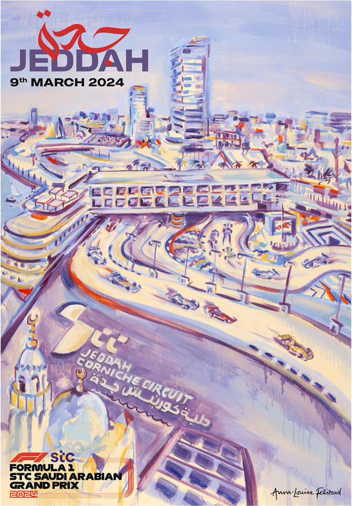 Jeddah Grand Prix Poster (2024)